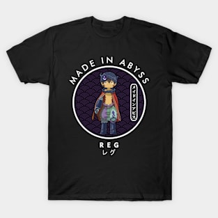 Reg III | Made In Abyss T-Shirt